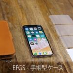 -EFGS- 手帳型 レザーケース 【 Ricky’s Leather 】