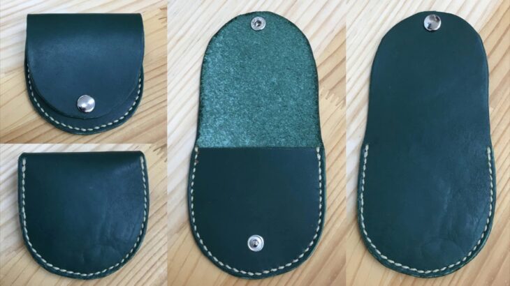 レザークラフト初心者のスタッフがコインケースを作ってみた（レザークラフトぱれっと）