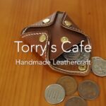 Making a Leather Coin Case/leathercraft/レザー クラフト/革のコインケースを作る