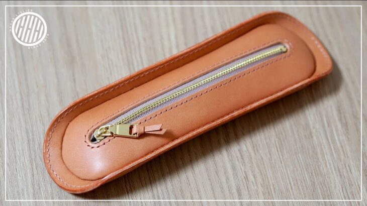 [DIY] Making a handmade leather pencil case