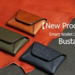 Smart Wallet coin purse【Busta S】:スマートウォレット【ブスタS】コインケース 小銭入れ