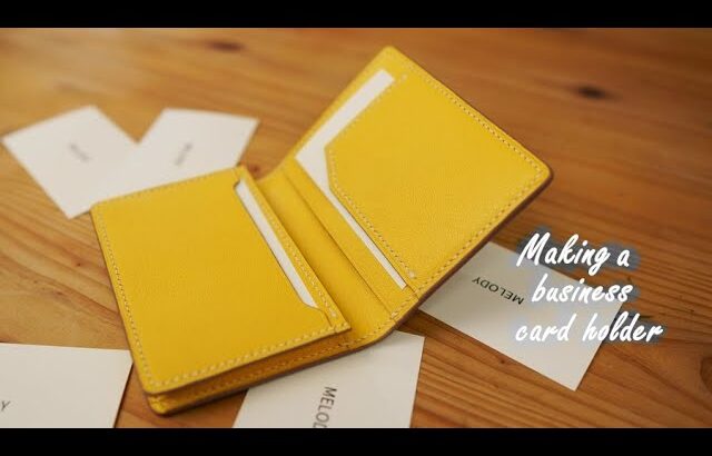 【レザークラフト】名刺入れの作り方【Leather craft】Free Pattern Making a business card holder