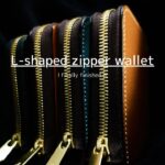 レザークラフト　　L字ファスナー財布を作る　/　Leather Craft　Making a L-shaped zipper wallet