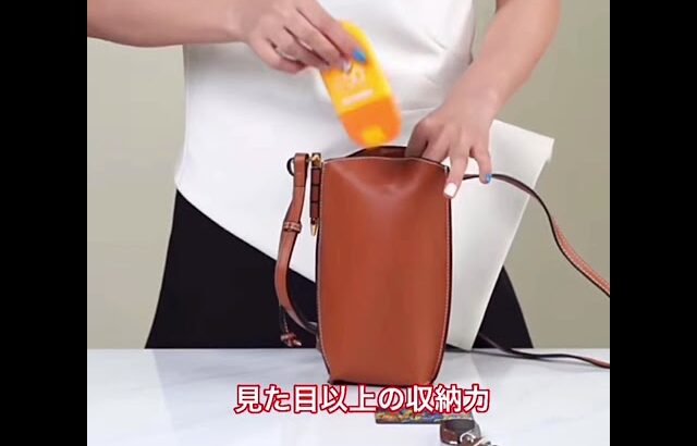 牛革 ミニポシェット スマホポーチ