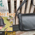 【レザークラフト】ショルダーバッグの作り方 パート⑥フタ付きポケットの制作工程。How to make a Shoulder bag ★Leather craft WHOL Style