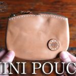 【Leather Craft】Making a “Mini Pouch“【レザークラフト】