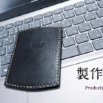 【レザークラフト】友人がレザークラフト始めると言うので、基本の道具だけで作れるパスケースの作り方を撮ってみた(Passcase making ,with pattern PDF)【材料は概要欄参照】