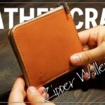 【レザークラフト/DIY】本革財布の定番L字ファスナーウォレットをつくる