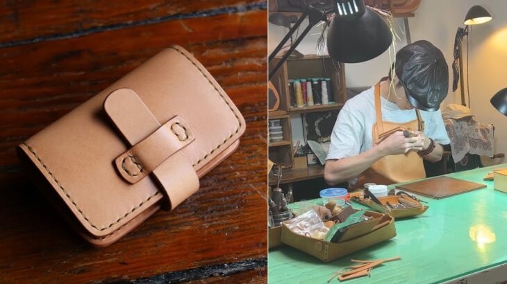 Making a “Gusseted Card Case“ 【Leather craft】