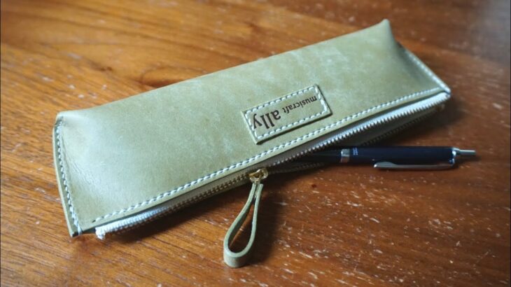 【レザークラフト】ペンケースの製作【making a leather pencil case】