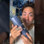 革職人の親友から筆箱を貰っただと！？