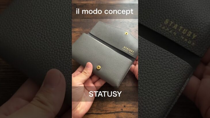 【STATUSY】高級感のあるエンボスレザー使用。新作il modo concept # #makuake #革財布 #コンパクト財布 #コンパクト長財布