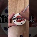 20年物の革財布を復活させる#革財布 #アルズニ #驚愕 #ノースレザー