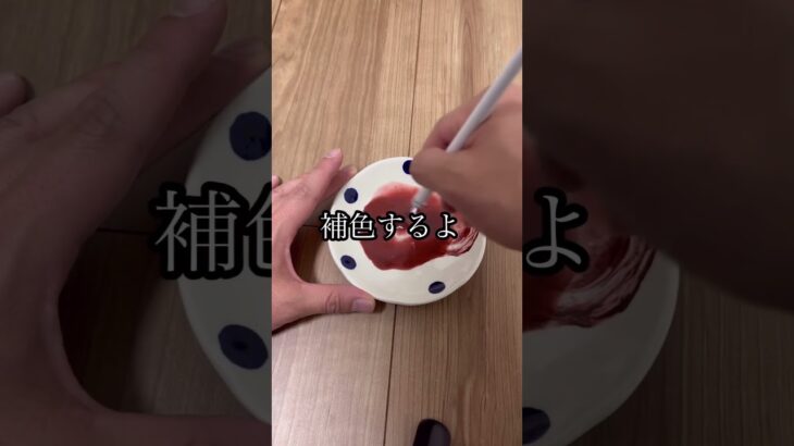 20年物の革財布を復活させる#革財布 #アルズニ #驚愕 #ノースレザー