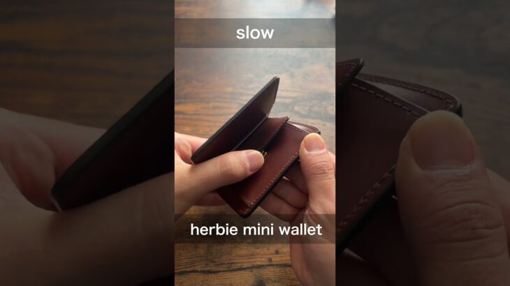 小銭入れが使いやすいコンパクト財布/SLOW/herbie mini wallet(ハービーミニウォレット) #革財布 #wallet #slow