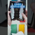 紹介動画  legacy レガシー  #shorts #leathercraft #革財布 #Arcaneuk