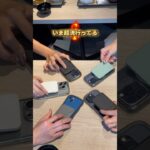 【プレゼント企画】神ガジェット