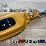 ウェットフォーミングでHONDAのスマートキーケースを作製【レザークラフト】【型紙配布】