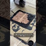 【レザークラフト】ロングウォレットの製作風景  #シェリダンスタイルカービング #レザークラフト #職人技 #ハンドメイド #DIY #leatherworks #サムライクラフト #wallet