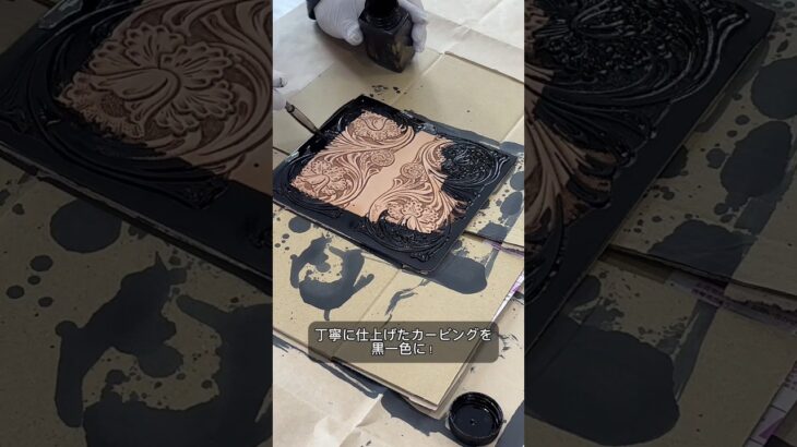 【レザークラフト】ロングウォレットの製作風景  #シェリダンスタイルカービング #レザークラフト #職人技 #ハンドメイド #DIY #leatherworks #サムライクラフト #wallet