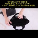TIDING本革鞄屋：  女性 トートバッグ 大容量 　#bag ‪@spo_bag‬ ＠スポーツバッグ＠BAG@レザー＠運動鞄@mugimama_diy @ha_chu #totebag #バッグ