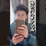 待ちに待ったバハギアクラフトのペンケース、クレイジーホースレザーなのに牛の皮な件について#文房具