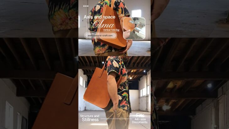 発売開始しました！ #レザークラフト #サムライクラフト #handmade #leather #leathercraft #ハンドメイド #leatherbag #バッグ #shorts