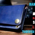 【レザークラフト・革財布】デニムブルーのトラッカーウォレットを製作