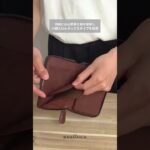 NOMADOIアラバマ ミドルラウンド折り財布（NAMW2AS3）