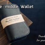 2025 10 27　曲線ミドルウオレット