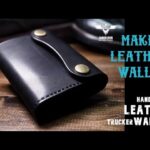 サドルレザートラッカーウォレットを手縫いで製作【レザークラフト・革財布】