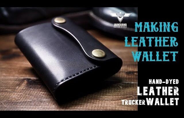 サドルレザートラッカーウォレットを手縫いで製作【レザークラフト・革財布】